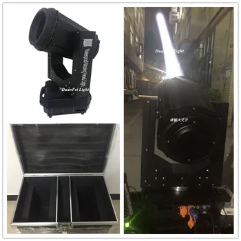 

(2pcs+Flightcase) holidays outdoor projector beam Stage Moving head Light Beam 260W moving head outdoor