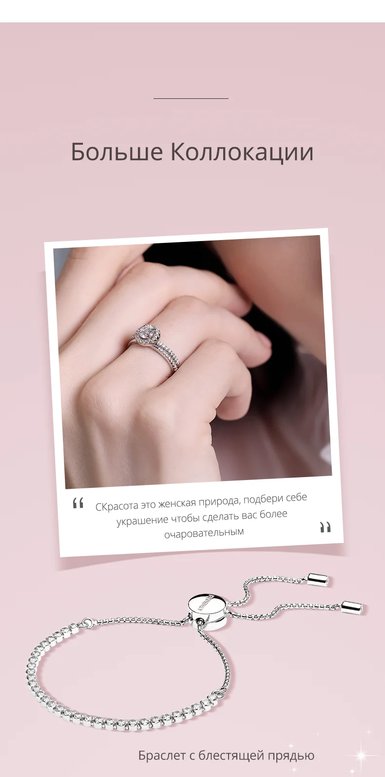ATHENAIE, 925 пробы, серебряные, круглые, CZ, кольца на палец, классика, элегантность, обручальное кольцо, двойное кольцо для женщин, ювелирные изделия