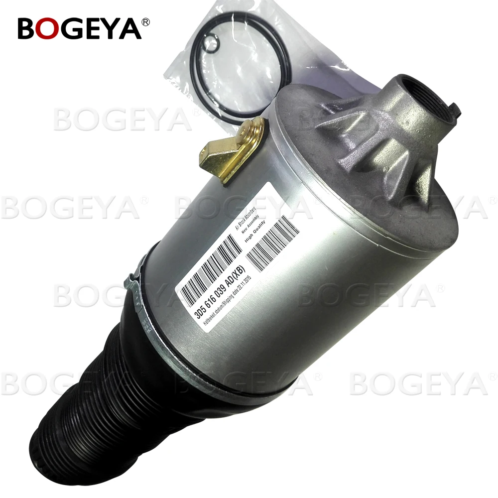 Original Genuine VW Phaeton Continental Shock Absorber Repair Kit