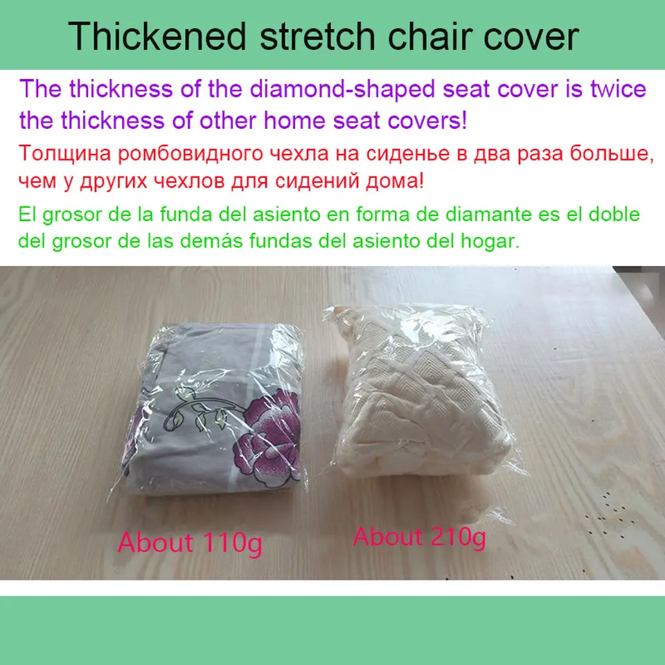 Double-layer Fabric Elastic Chair Cover For Kitchen/Wedding Stretch Chair Covers Spandex Dining Room Chair Cover With Back