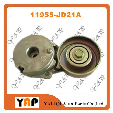 

AUTOMATIC BELT TENSIONER FOR FITNISSAN QASHQAI TIIDA TEANA X-TRAIL L10Z J10 C11 J32 T31 Z12 MR18DE MR20DE 1.8 2.0 11955-JD21A