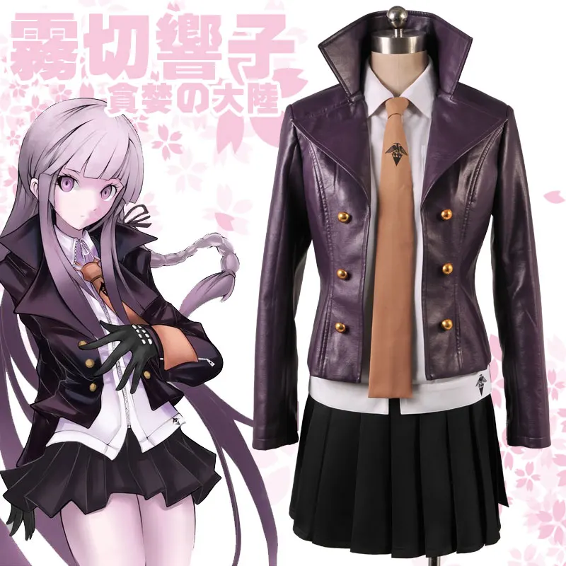 font b Anime b font Dangan Ronpa Danganronpa Kirigiri Kyoko font b Cosplay b font
