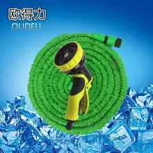 Garden Hose Expandable Hose with 9 Pattern Spray Nozzle High Pressure magic Expanding Garden hose