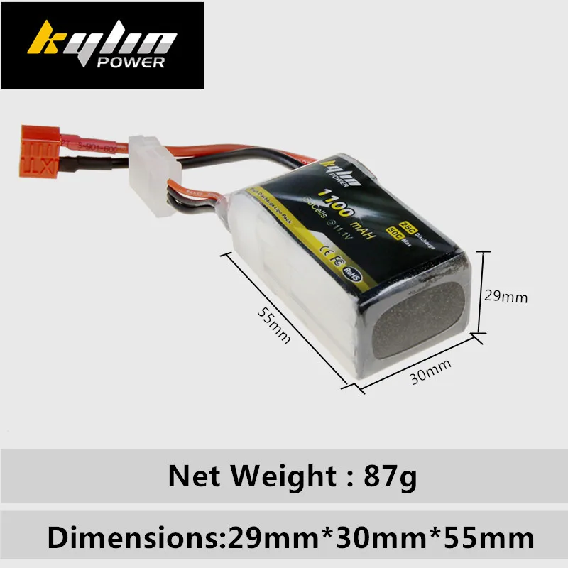 Lipo батарея 3S 11 1 V 1100mAH 25C/50C Максимальная большая емкость RC дроны самолет высокая