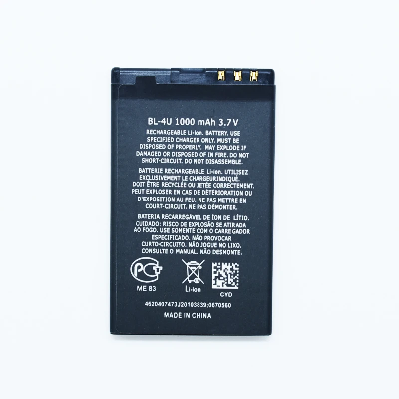 Hekiy 2019 новый оригинальный аккумулятор для телефона Nokia E66 BL 4U 5530 5730 5250 BL4U 1000 мАч