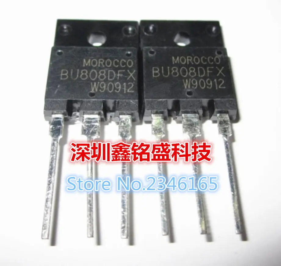 5 шт. BU808DFX TO247 BU808 TO-247 | Электронные компоненты и принадлежности