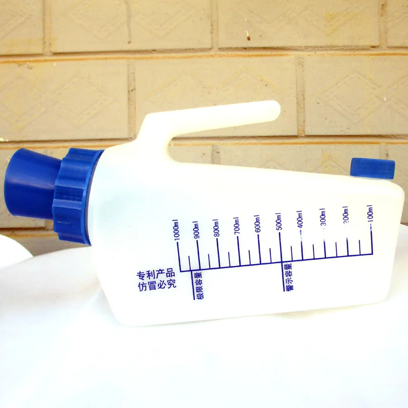 2pcs 1000ml Spill proof shed urinal male men bed urinal multi