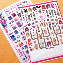 3d наклейки для ногтей, новейшие MGM-116 наклейки для ногтей, наклейки на заднюю часть, японский стиль Харадзюку, стразы, инструменты для украшения ногтей