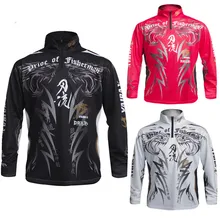 Мужские Летние виды спорта на открытом воздухе куртка рыболовная рубашка на молнии с капюшоном одежда Солнцезащитная дышащая мужская быстросохнущая рыболовная рубашка