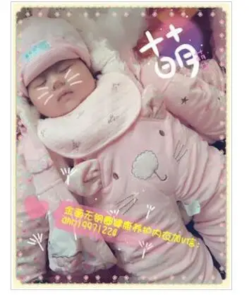 QQ20180124173243