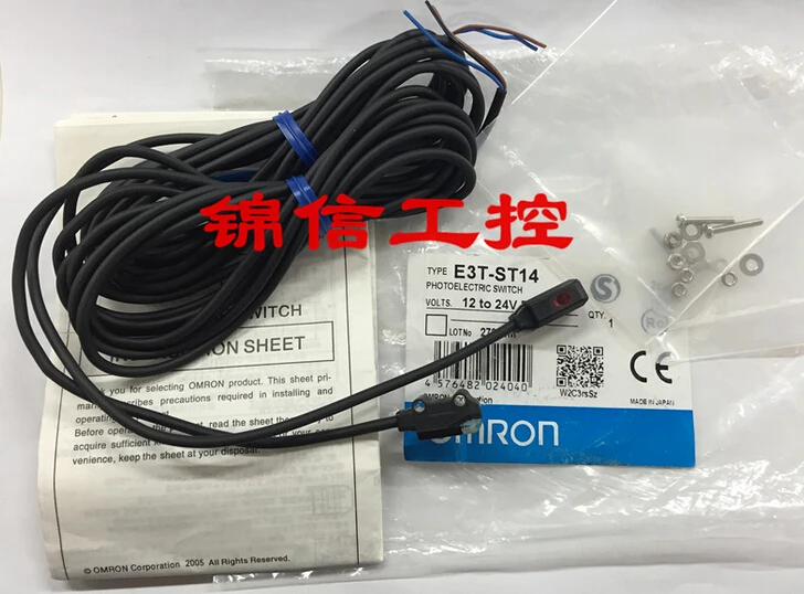 

E3T-ST14 OMRON photoelectric sensor
