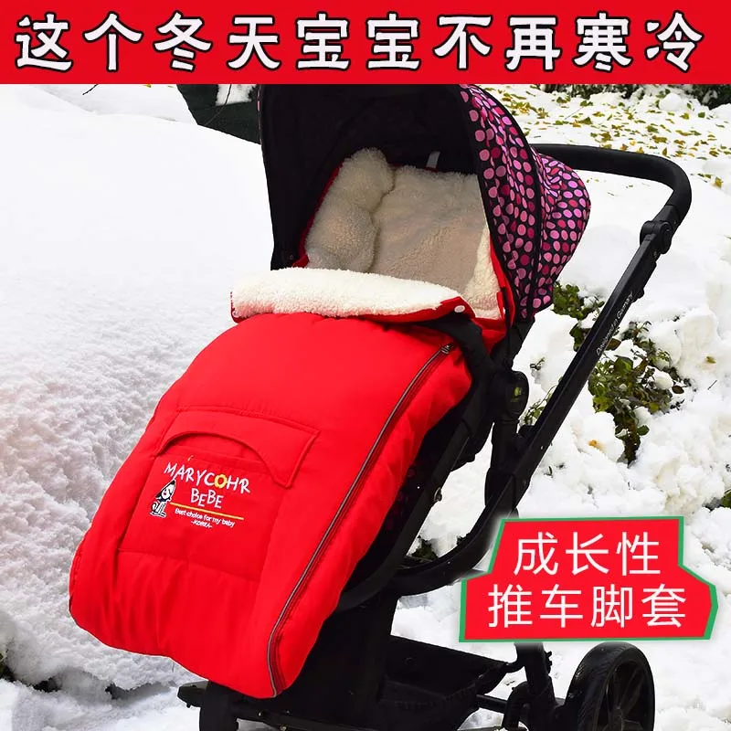 Детская коляска спальный мешок осень и зима ветрозащитный Теплый чехол для ног автомобильный зонтик для младенца Чехол Детская Хлопковая подушка универсальный