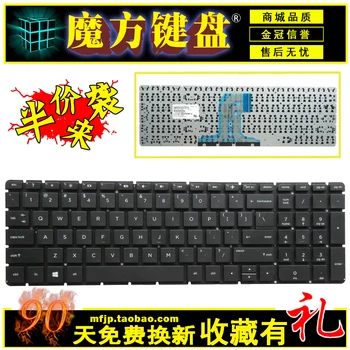 

FOR HP 15-AC 250 G4 255 G4 256 G4 250G4 255G4 256G4 15Q laptop keyboard
