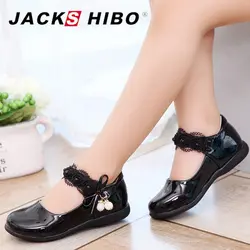 JACKSHIBO/Обувь для девочек принцесса Обувь дети Обувь кожаная для девочек для Обувь для девочек Танцы Обувь детский праздничный костюм этап