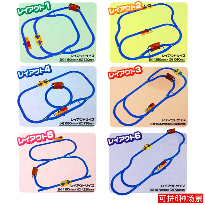 Takara Tomy Tomica Plarail базовый стартовый набор железнодорожных моделей литые