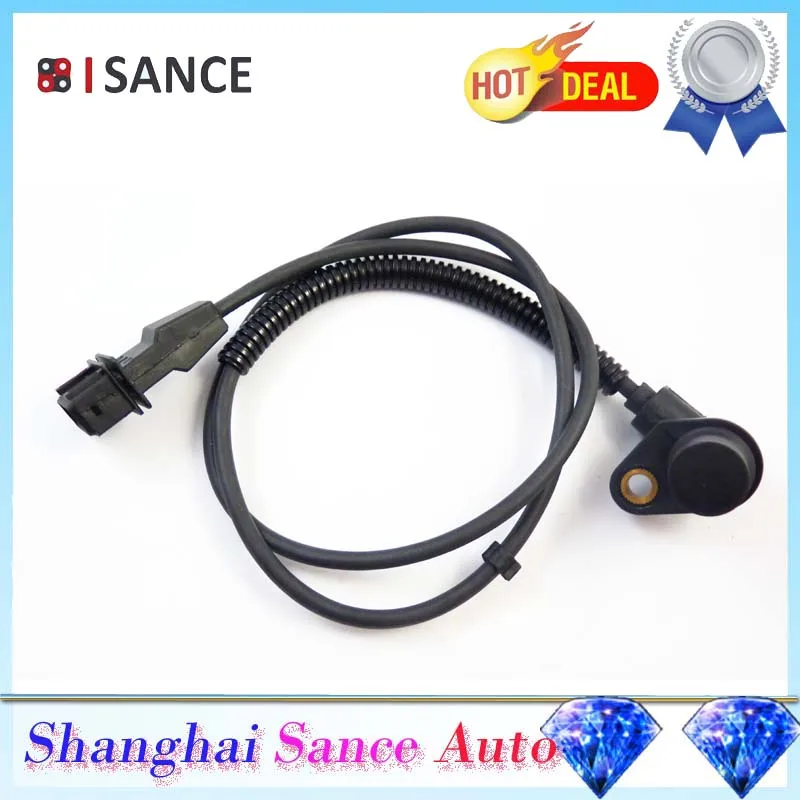 ISANCE Crank Crankshaft Position Sensor CPS 90506103 09174621 01238228