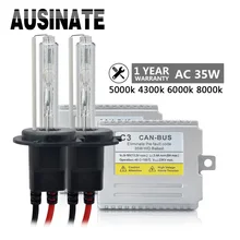 35 W Canbus безошибочный Hid Xenon H7 H4 H11 H1 H3 9005 9006 881 D2S Xenon Hid Балласт 4300 K 5000 K 6000 K 8000 K 10000 K ксеноновая лампа