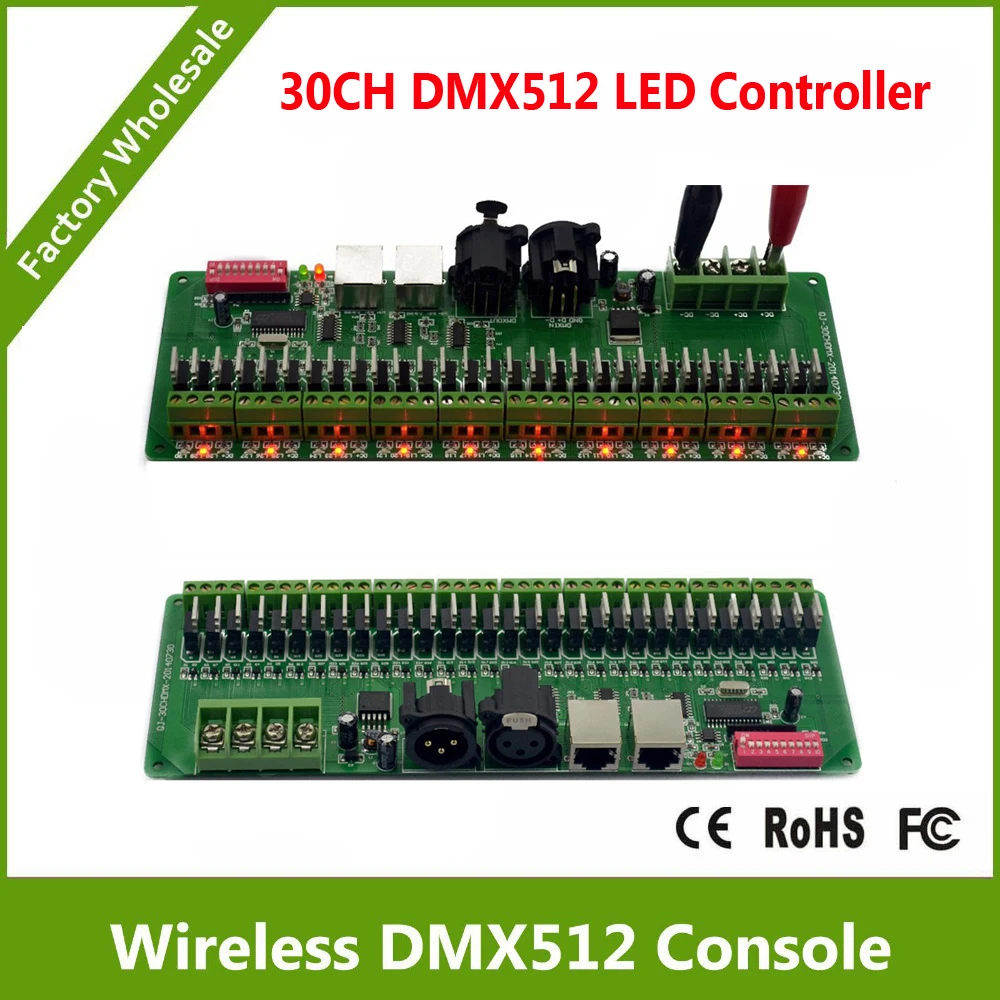 

DC9-24V 30 channel DMX rgb led controller 30CH PWM constant dmx decoder