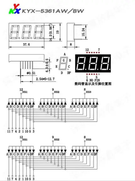 5361AW 3