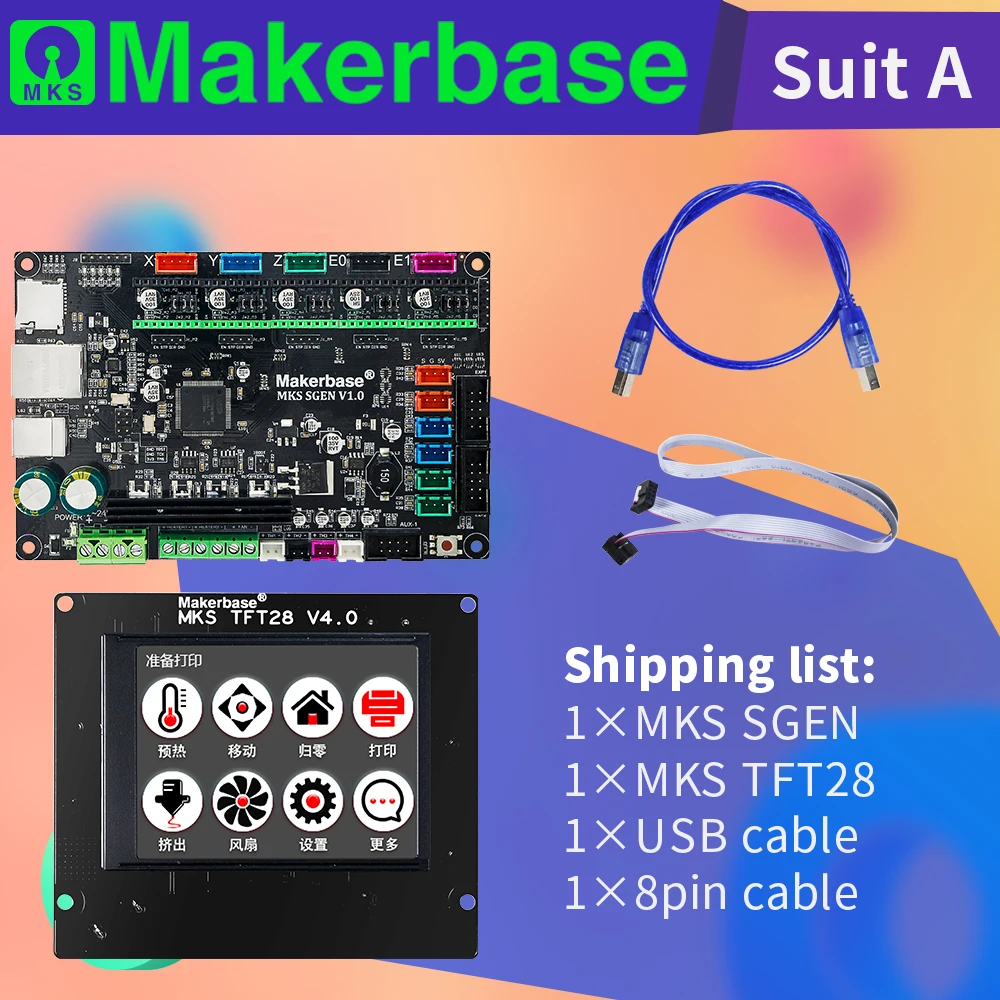 Комплект высокопроизводительных контроллеров Makerbase MKS SGen и MKSTFT28
