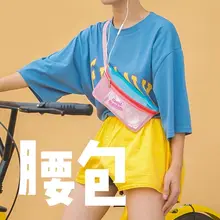 Bentoy Желейная поясная сумка для девочек, голограмма, пэчворк, нагрудная сумка, сердце, повседневный ремень, сумка на плечо, сумка для телефона, сумки, лазерные сумки через плечо