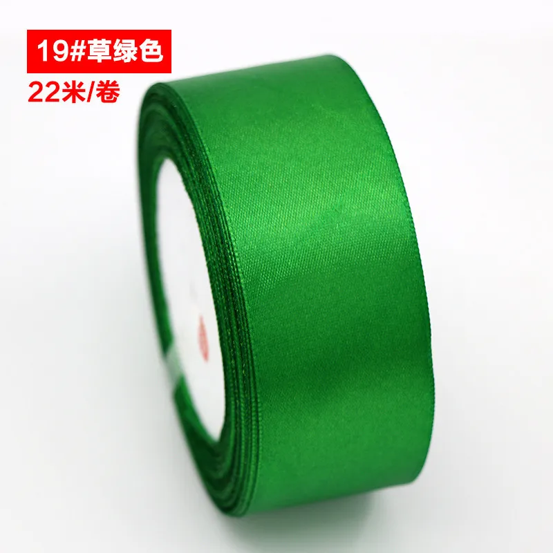 ZSP079-14