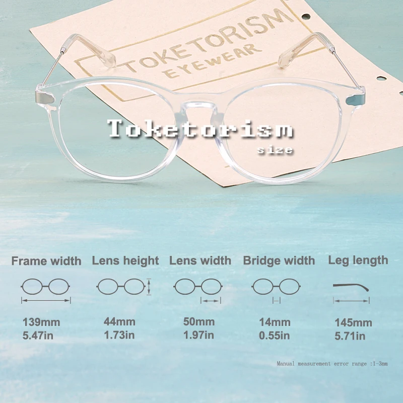 Toketorism Модные прозрачные очки, Классические оптические очки, оправа для женщин и мужчин 8808