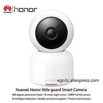 

HUAWEI HONOR Smart Camera Webcamera Monitoring 1080P Two-way hd call Security Camera Cloud Cam Wireless IP 1080p Night Vision