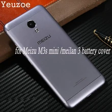 Официальная задняя батарея Обложка для Meizu M3s мини металлический чехол для телефона для Meilan 3s Y685C Y685Q Y685M Y685H запасные части