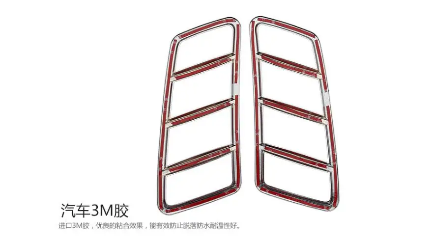 car accessories hood trim for Mercedes benz ML GL GLE  (5)