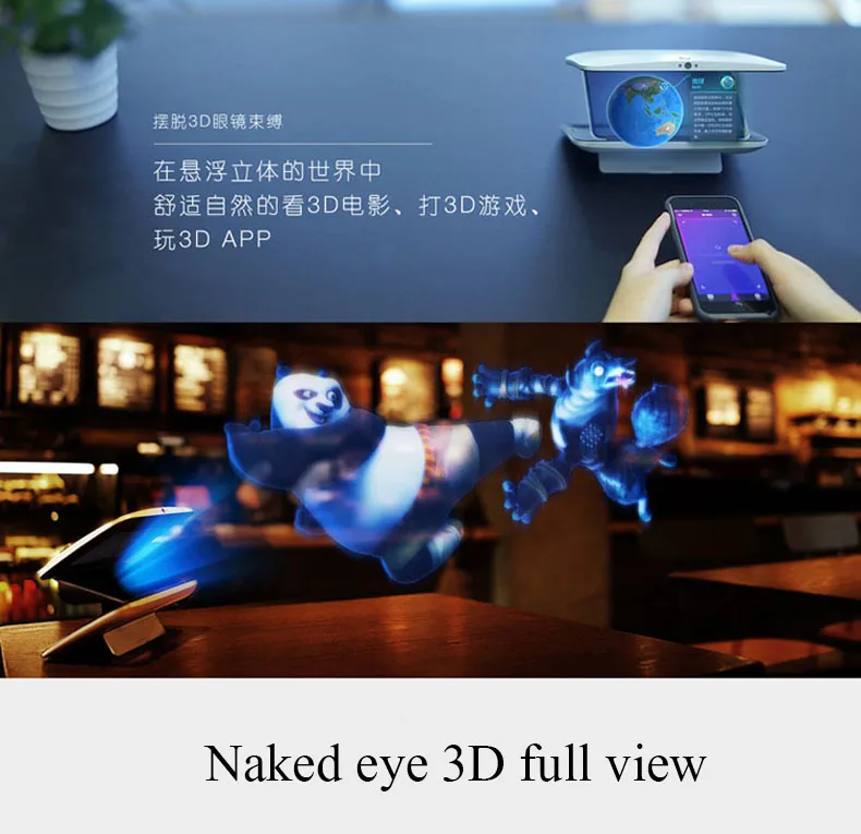MP4 payer 3D VR экран дисплея открытое отверстие коробка плеер с wifi bluetooth аккумулятор