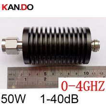Длинный размер 50 Вт радиочастотный аттенюатор N Мужской DC-4Ghz 1-40дб антенный ввод Разъем RF коаксиальный разъем радио аттенюатор 4 ГГц 40 дБ