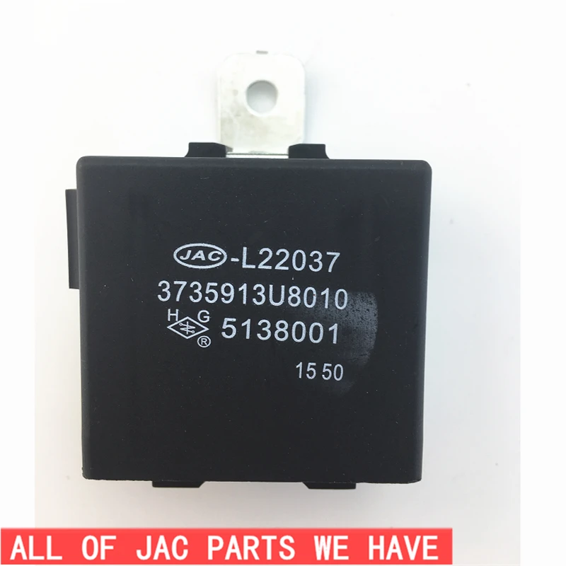 

JAC J3 J4 J5 J6 M3 A30 RS Auto Automatic door lock Switches Relays Relay 3735913U8010