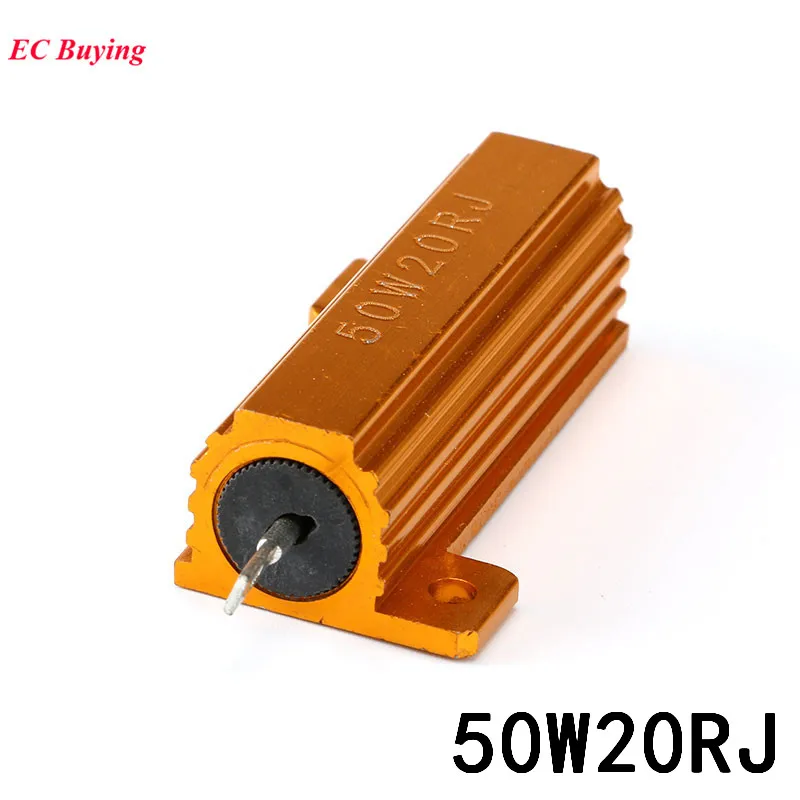 RX24 50W 20R Metal Aluminum Case Resistor Heat sink Resistance Resistor Gold High Power Resistor 