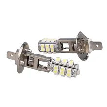2pcs/pack Car Fog Beam Driving Head Light H1 HID Xenon White 25 SMD LED Bulb Lamp DC 12V External Light Lamp