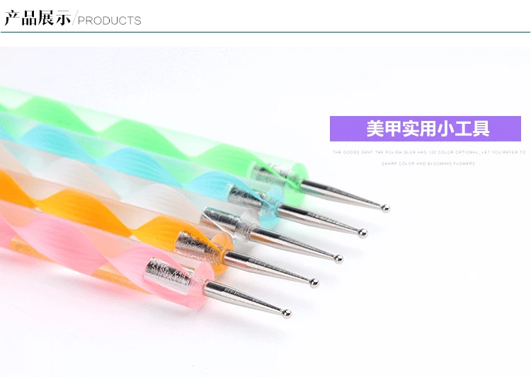 1 шт. макияж 2 способа вихревой марбелизирующей стали Dotting Pen Профессиональный