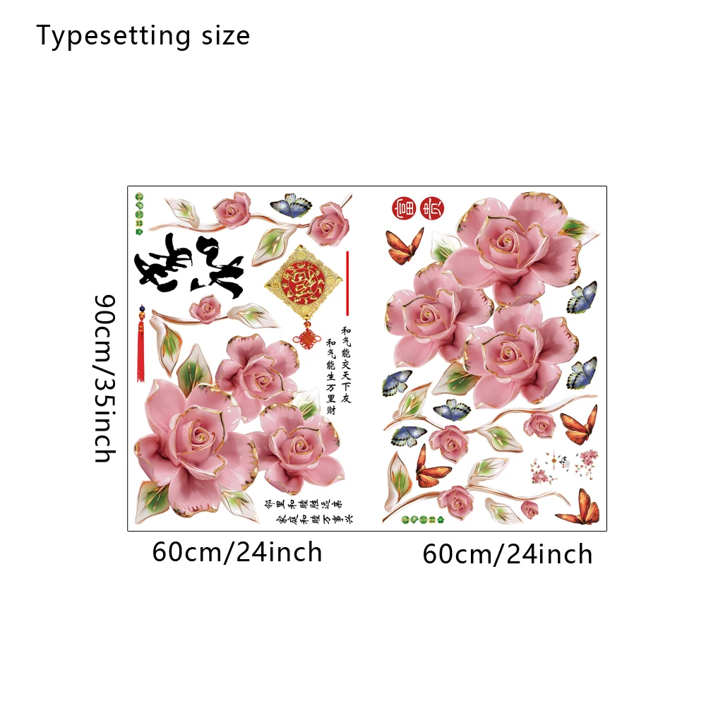 Typesetting size