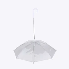 Umbrella for Small Dogs