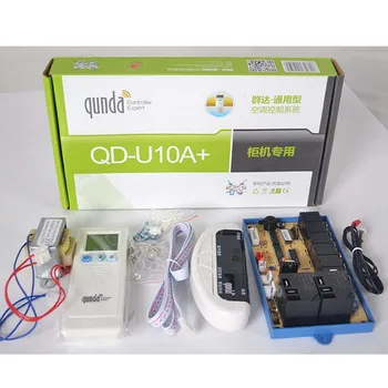 

QD-U10A Cabinet Air Conditioner Computer Board Universal Universal Modification