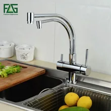 Flg 100% медь хром полированный Поворотный кран питьевой воды 3 Way фильтр для воды очиститель Кухня Смесители для раковины краны 256-33C