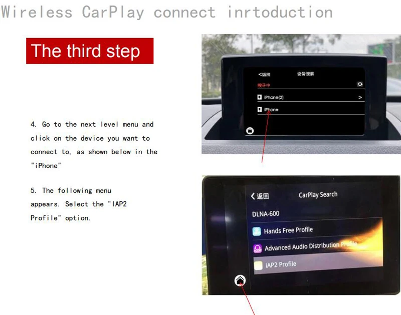 Excellent Sinairyu Aftermarket Wireless Apple CarPlay A6 A7 MMI Solution Retrofit with Reverse Camera for Audi 9