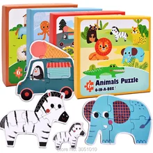 Новая распродажа высокое качество 1 шт./компл. деревянные головоломки игрушки мультфильм 6-IN-A-BOX движения Животные интеллект развивающие игрушки подарок на день рождения