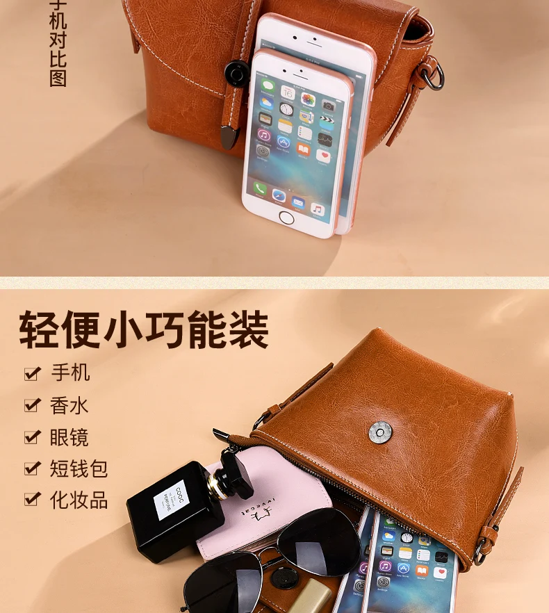 bag (5)