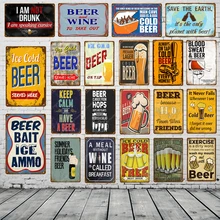 Лед холодное пиво Вино живопись художественный плакат Винтаж Металл поет Бар Декоративная железная пластина человек пещера Декор стены стикеры табличка