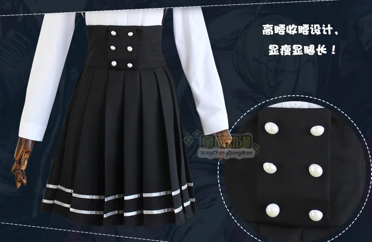 Новинка Аниме Danganronpa V3 Shirogane Tsumugi оригинальное издание JK униформа косплей костюм Женский Хэллоуин запасы парик волосы