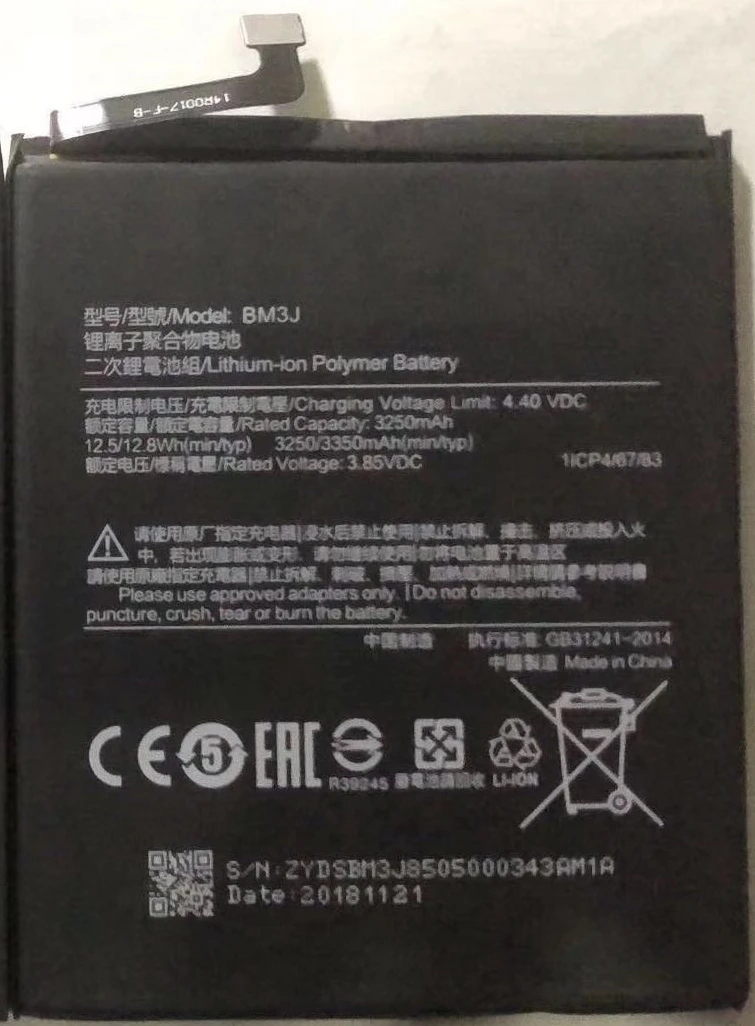 

For Xiaomi BM3J 3250/3350mAh Battery For Xiaomi 8 Battery Batterie Bateria Accumulator Smart