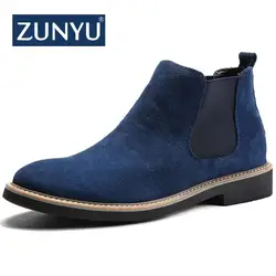 ZUNYU/Новые мужские ботинки «Челси» без шнуровки, Замшевые классические мужские ботинки с высоким берцем, ботильоны из натуральной кожи Chukka