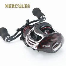 Hercules, катушка для ловли карпа, катушка для ловли на приманку, высокоскоростная катушка 13+ 1, шариковые подшипники, капля воды, колесо, Передаточное отношение 6,3: 1, рыболовные снасти