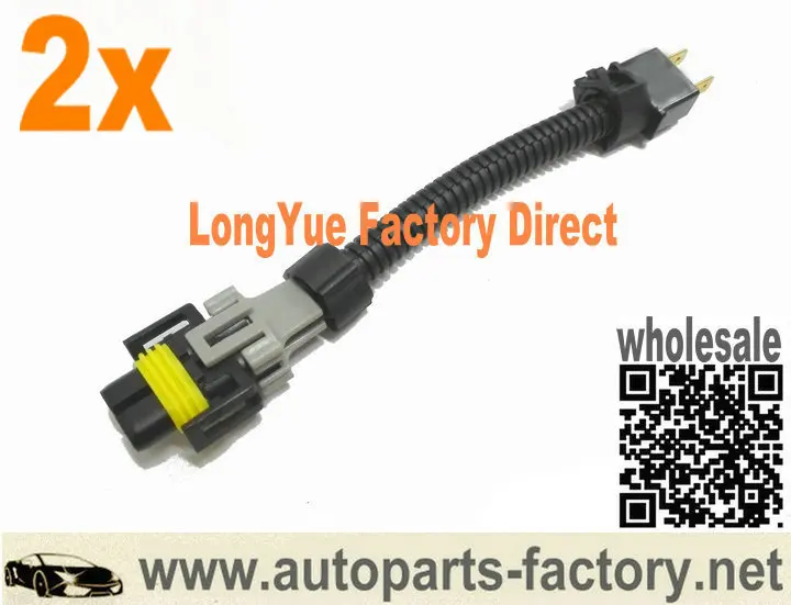 

longyue 2pcs headlight adapter harness for H7 to H8 H11 6