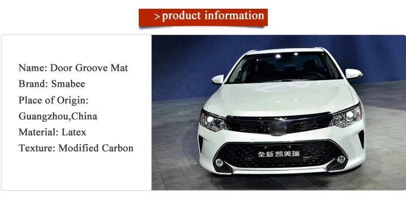 Camry Mat -6
